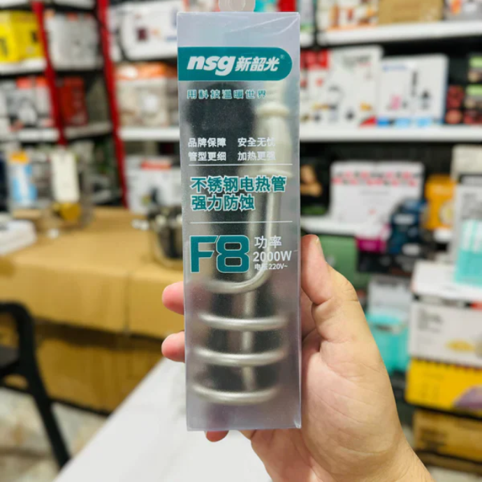 Electric Water Rod - Current Proof